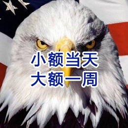 嘉定要账公司